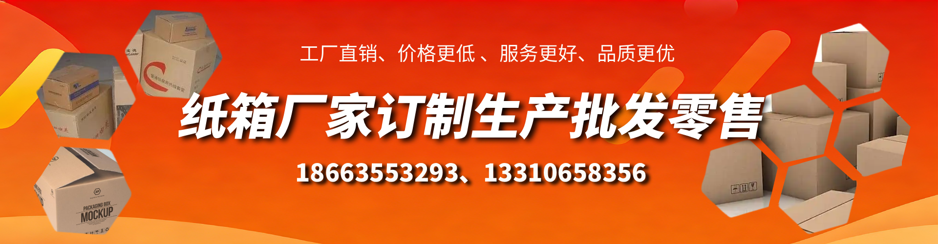 赤壁不锈钢桥架厂家